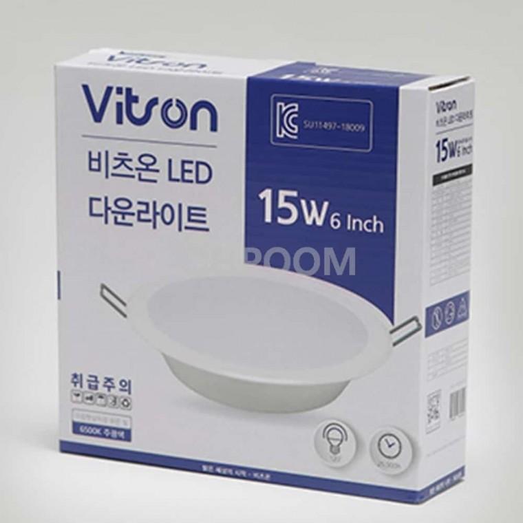 전기 다운라이트 LED 6인치 15W 주광색 다운등 아파트조명 거실등기구