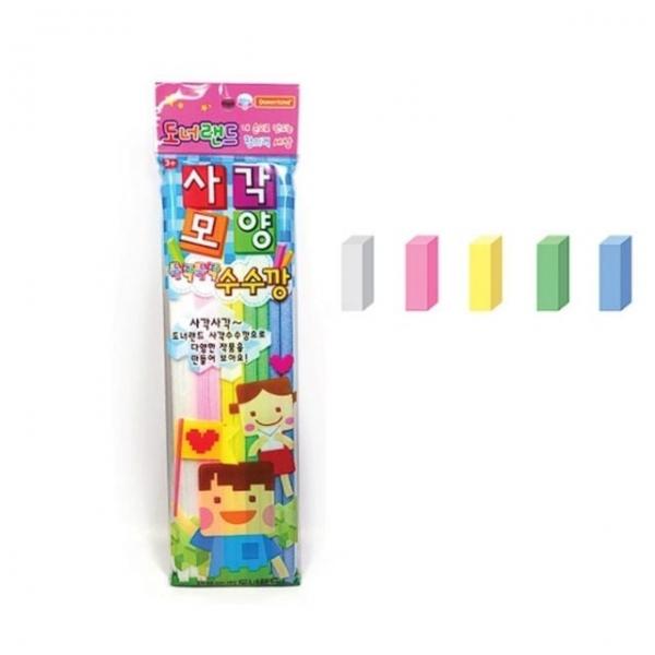 사각모양 수수깡 10개입 10봉 색상랜덤 수수깡대용량 미술용