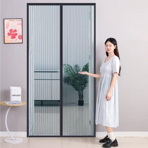 자석 문 모기장 90x210cm 그레이  현관문모기장 현관문방충망