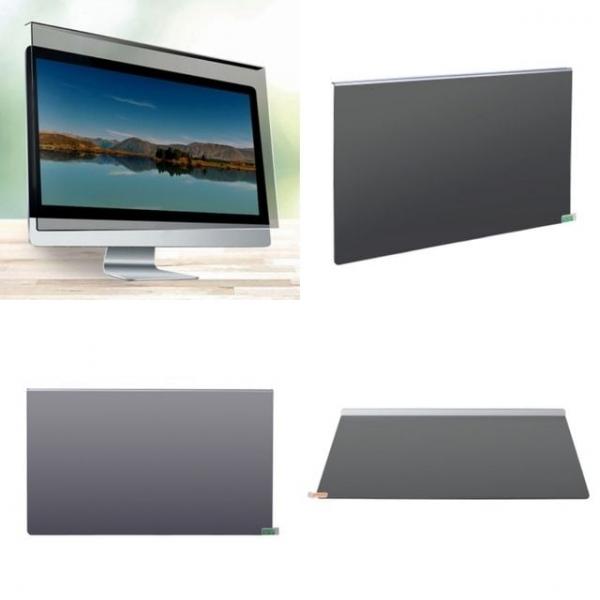 거치식 모니터 보안필름 24형 화면보호필름 정보보호필름