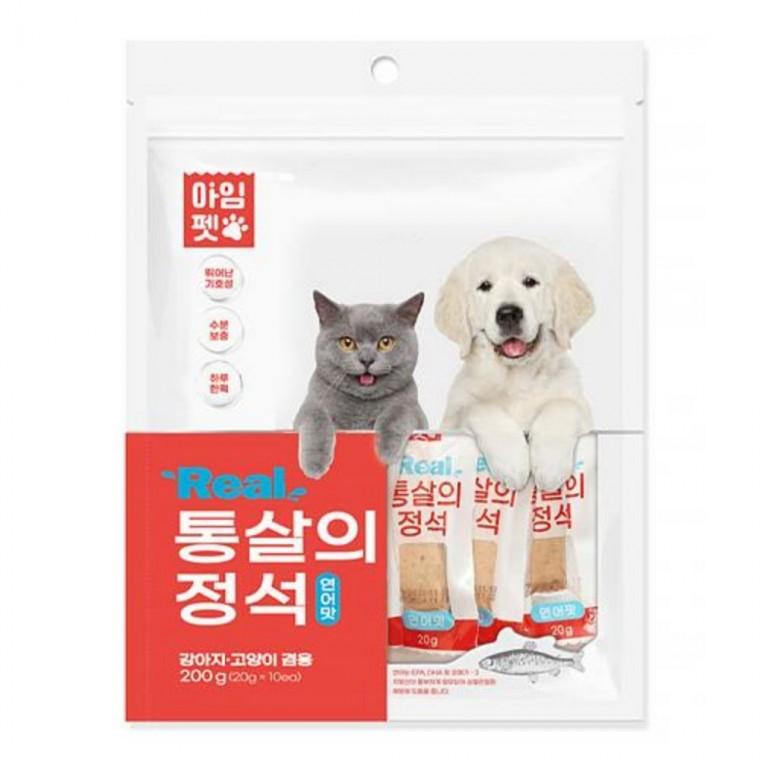 멍멍이간식 연어맛 애견간식 반려동물간식 개간식