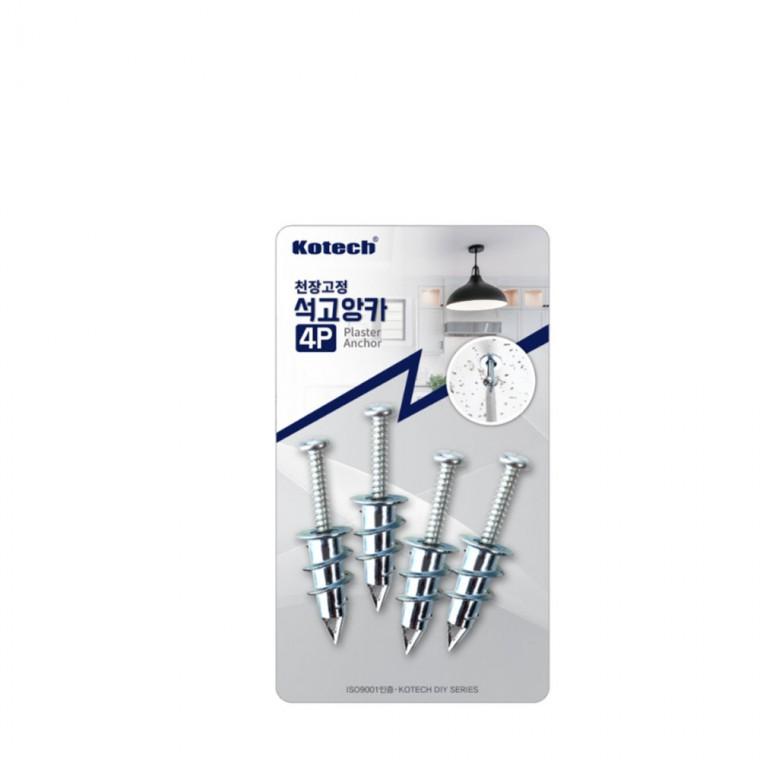 [도매포유]코텍 석고앙카 4P