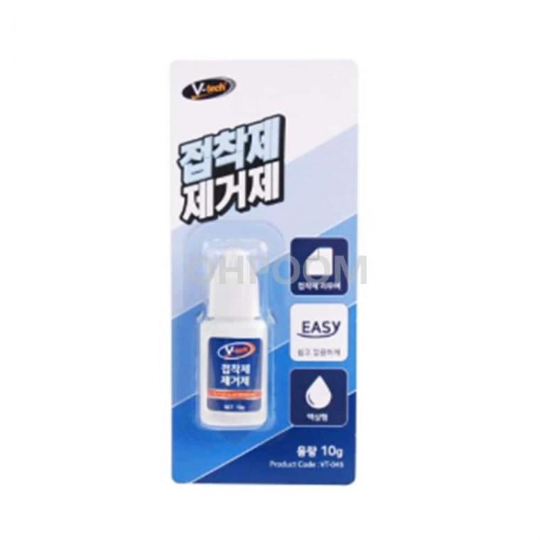 접착제제거제 10g 스티커자국제거 강력접착제제거 차량스티커제거