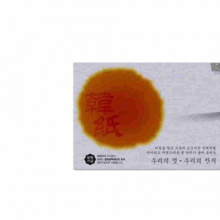 세로봉투 회색 85g 인견지 5매 돈봉투 청첩장봉투 세뱃돈봉투 현금봉투