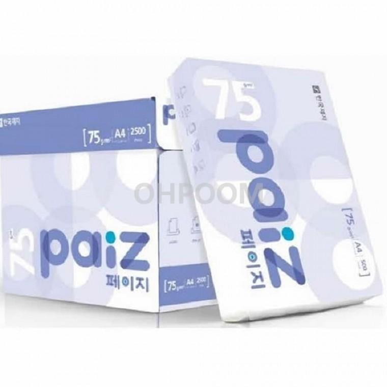 복사용지A4 페이지 75g 500매X5권 고급a4용지 에이포용지 a4용지75g