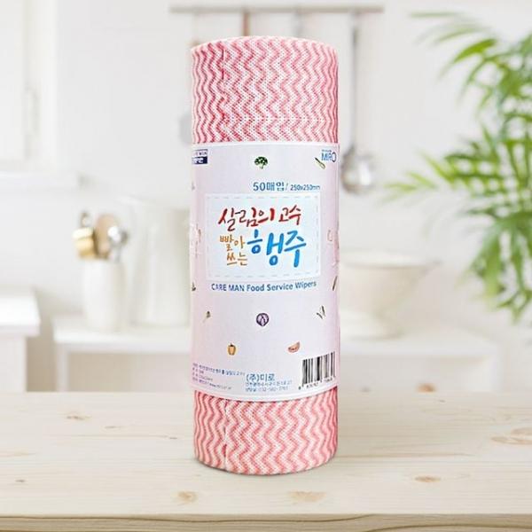 빨아쓰는행주 주방 키친타올 롤형 50매