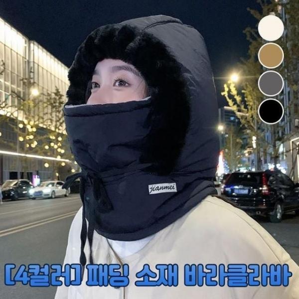 2943 4컬러 기모안감 하프 후드 올인원 바라클라바 페이스커버 넥워머 귀달이 패딩 겨울 모자 용