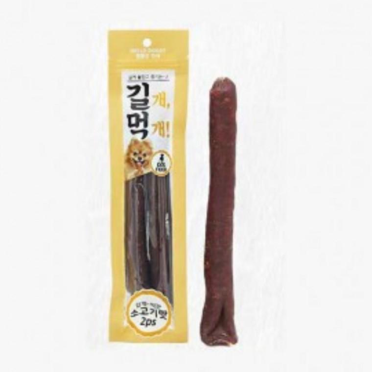 강아지간식 소고기맛 강아지건강간식 애견간식 강아지산책간식