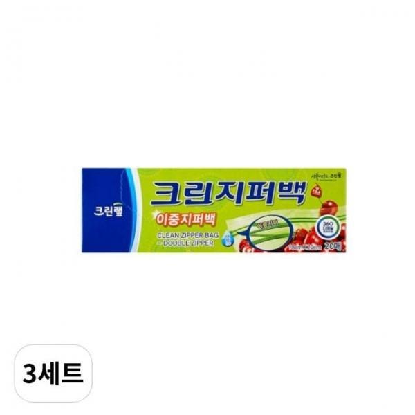 크린랲이중지퍼백 18cmx20cm 소 20매입 3세트 크린랩