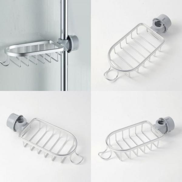 수세미 거치대 반원형 실버 수세미랙 수세미선반