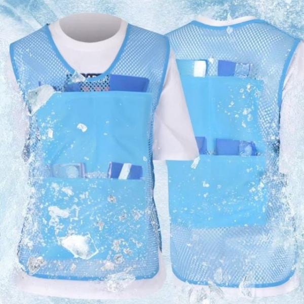 아이스 쿨 조끼 블루 쿨조끼 아이스조끼