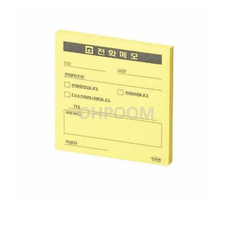 노트 전화메모 68x74mm 미니메모지 대학생노트 탁상메모지