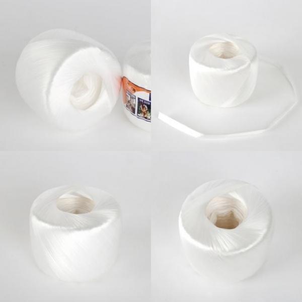 볼끈 250M 백색 포장끈 이사용