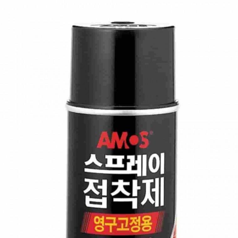 스프레이 접착제 영구고정용 미술재료 접착스프레이 공업용본드 고정스프레이