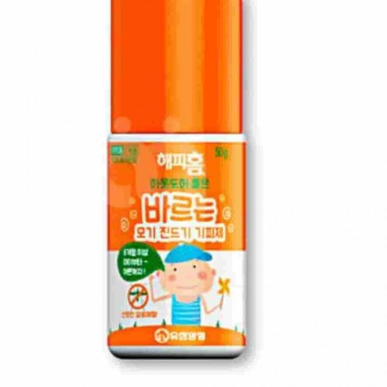 모기진드기 기피제 캠핑모기퇴치 모기기피제 모기퇴치제 해충기피제 진드기기피제