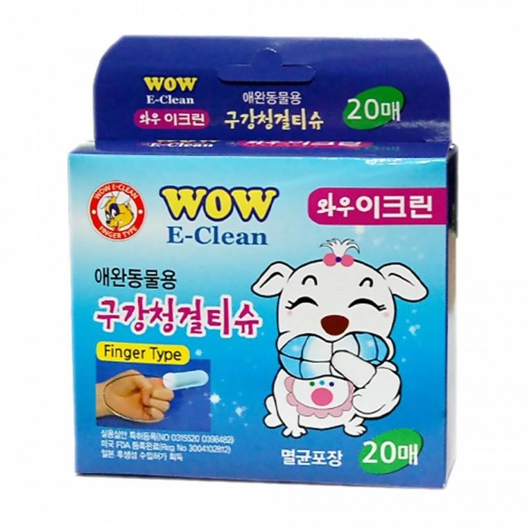 강아지펫티슈 반려견물티슈 펫물티슈 강아지티슈