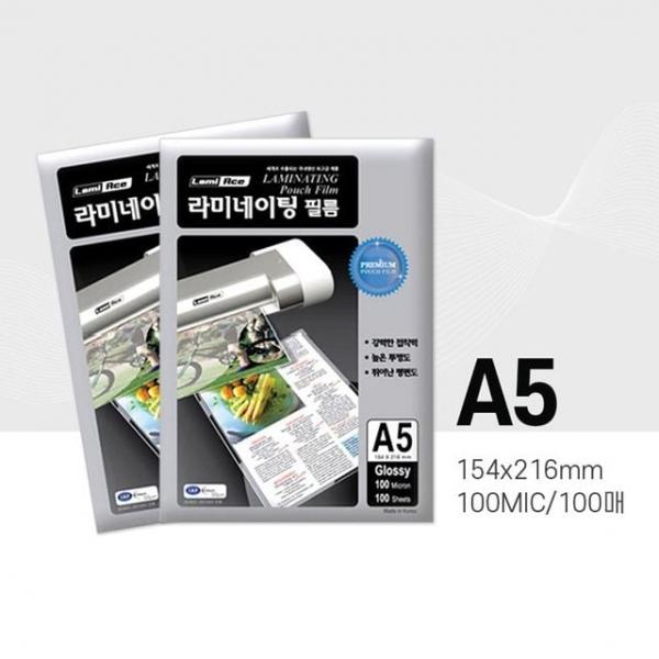 코팅필름 A5 154x216mm 100mic 100매 기계코팅필름 코팅보호필름