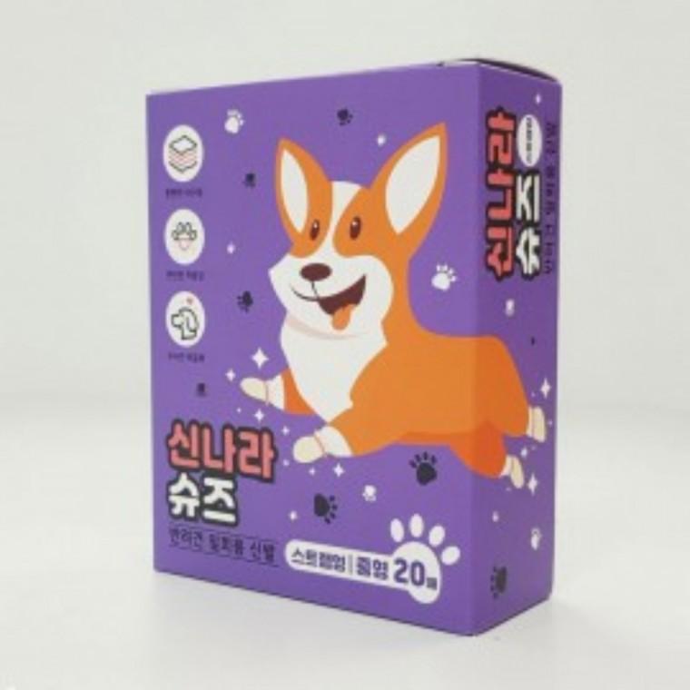 애견일회용신발 중형 20매 애견신발 강아지일회용신발중형 강아지일회용산책신발