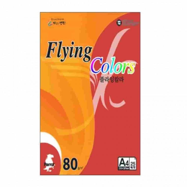 플라잉칼라 빨강색 A4 80g 25매 복사용지 예쁜종이 컬러A4용지 A4복사용지