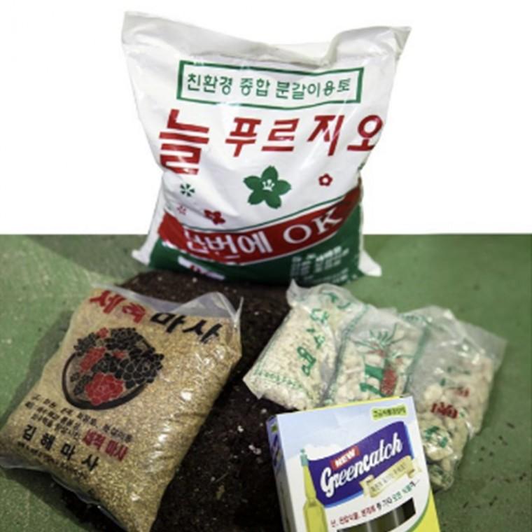난석 세트 흙 마사토 분갈이 식물영양제