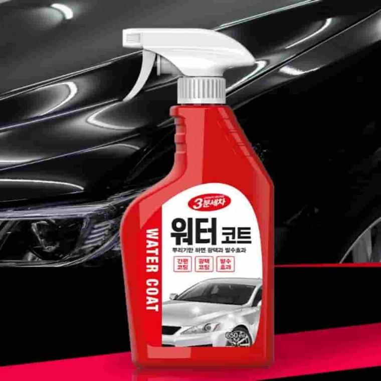 차량용 발수코팅제 차량코팅제 자동차물왁스 자동차코팅제 유리막코팅제 도장면코팅
