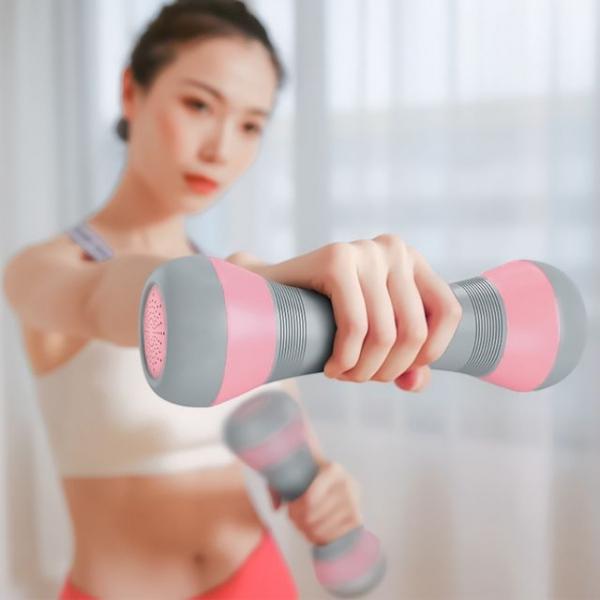 무게조절 아령 2개세트 2kg 핑크  필라테스아령 헬스아령