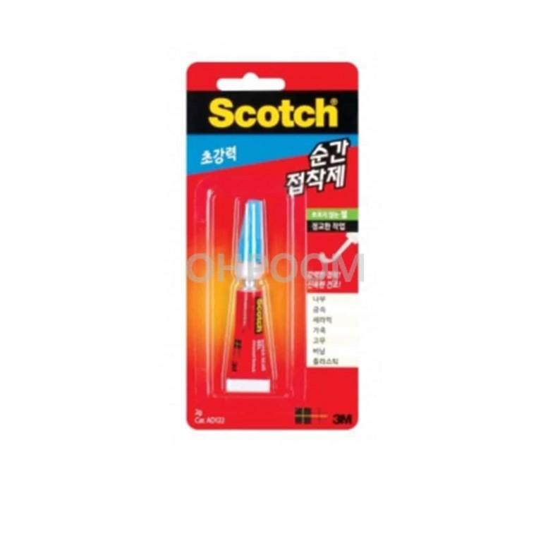 초강력순간접착제 젤 2g 강력본드 초강력접착제 고무접착제