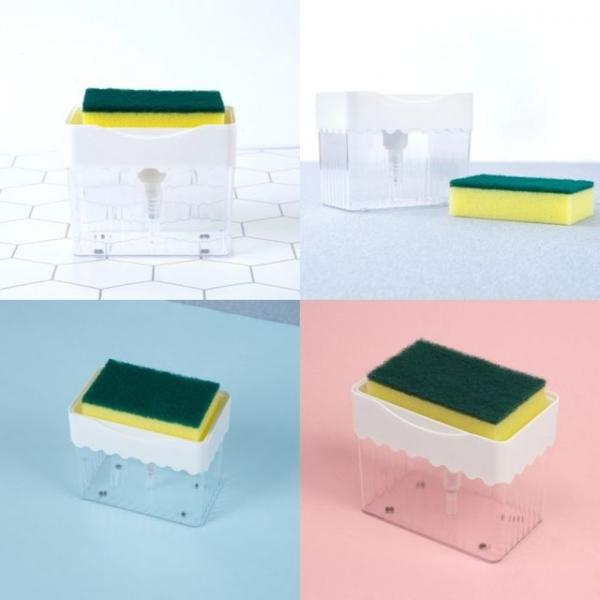 펌핑 세제디스펜서 수세미거치대 화이트 받침대 홀더
