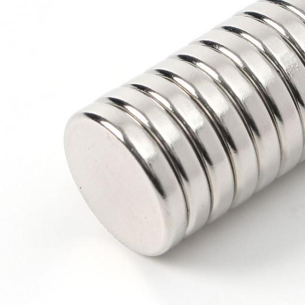 강력 원형 자석 10개 20x4mm 마그네틱 냉장고자석