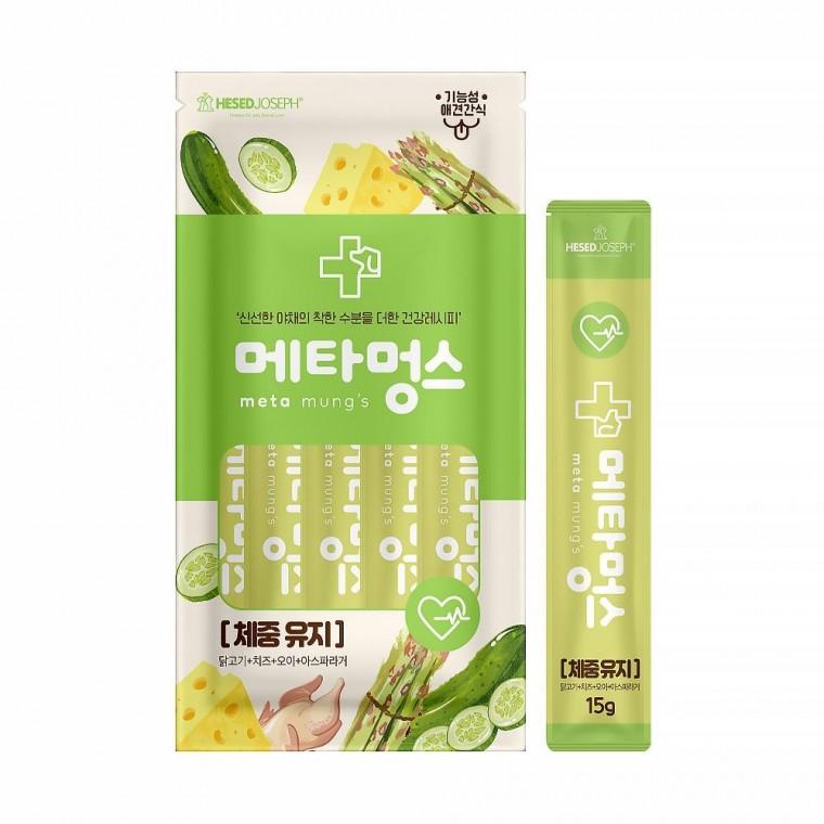 강아지츄르 비만관리 5p 노령견간식 반려견간식 강아지영양츄르