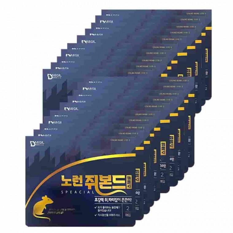 쥐본드 스페셜 20매 쥐퇴치 바퀴트랩 쥐덫 쥐트랩 쥐끈끈이