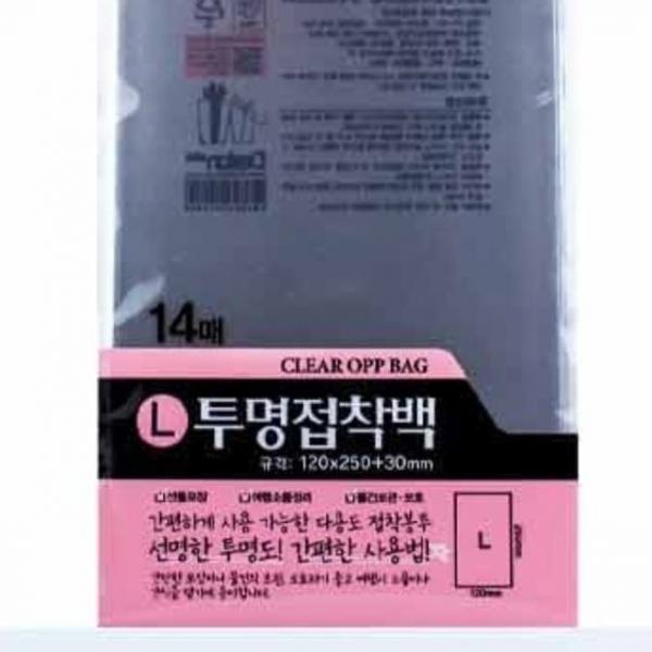 접착백 250mm 10개 050829