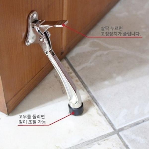 고정 K-4034-R 말발굽 문고정