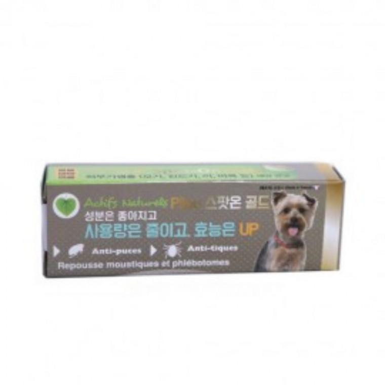 애견기생충약 1ml 강아지모기약 개진드기약 개기생충약
