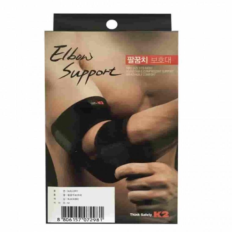에어프랜 팔꿈치보호대 헬스아대 역도보호대 헬스팔꿈치보호대 엘보스트랩 팔보호대