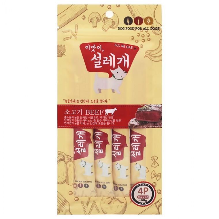 개간식 소고기 4p 강아지산책간식 애완견간식 강아지간식