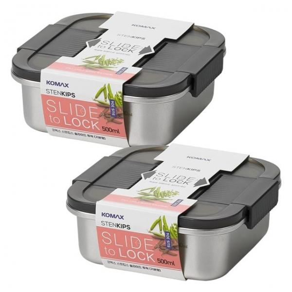 코멕스 스텐킵스 슬라이드 투락 정사각(기본형) 500ml X 2개