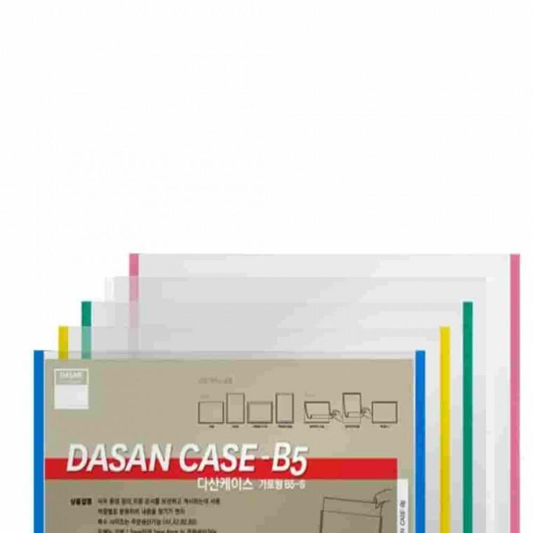 다산케이스 B5 가로 백색 학교게시판 교회게시판 게시판형액자 홍보판