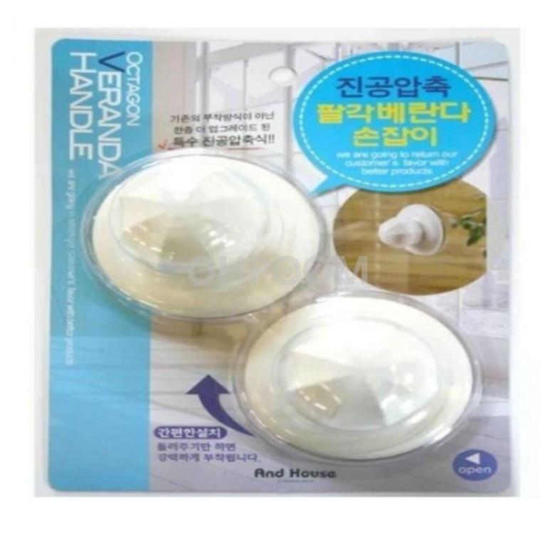 베란다손잡이 흡착식 백색 2P 문손잡이 중문손잡이 고정손잡이