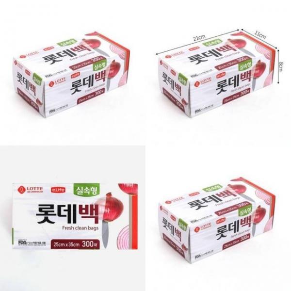 실속형 위생백 300매입 25x35cm 과일보관 음식물봉지