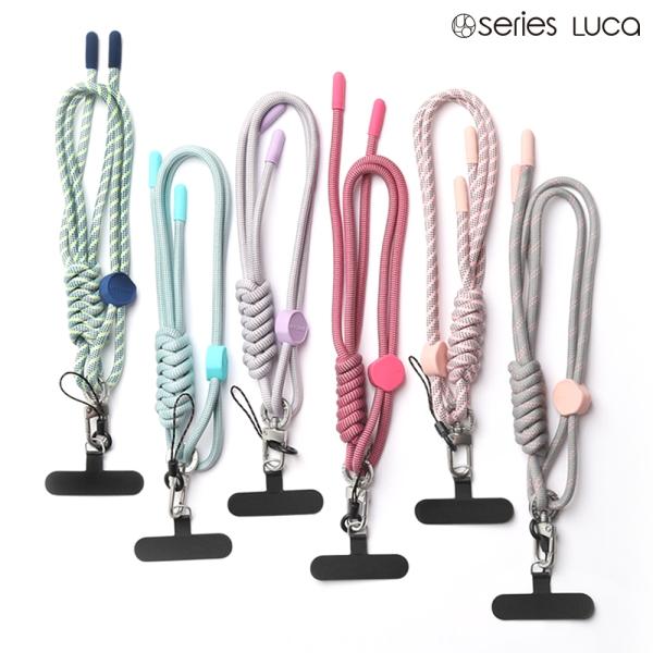 루카 텐더롤(tender roll) 손목 스트랩 LS-04