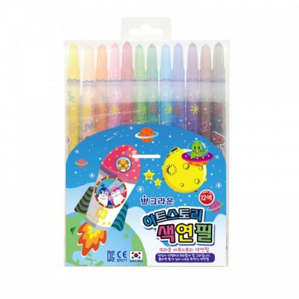 442C] 4000 크라운 아트스토리 색연필 12색 (4개세트)
