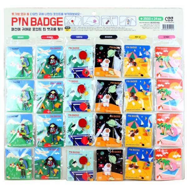 E09] 2500 포인트 핀 뱃지[벌크] (6개세트)