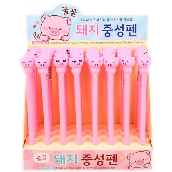 E13] 1000 꿀꿀 돼지중성펜[OPP] (10개세트)