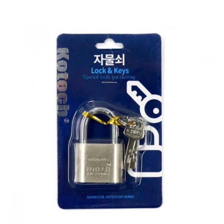 특수 자물쇠 대형 K-8229 시건잠금장치 상자열쇠 철문잠금장치