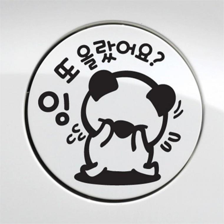 자동차 주유구스티커 잉 또올랐어요 고미 블랙 차량스티커 디젤표시 경유표시