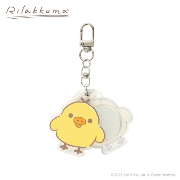 키이로이토리 베이직 키링거울