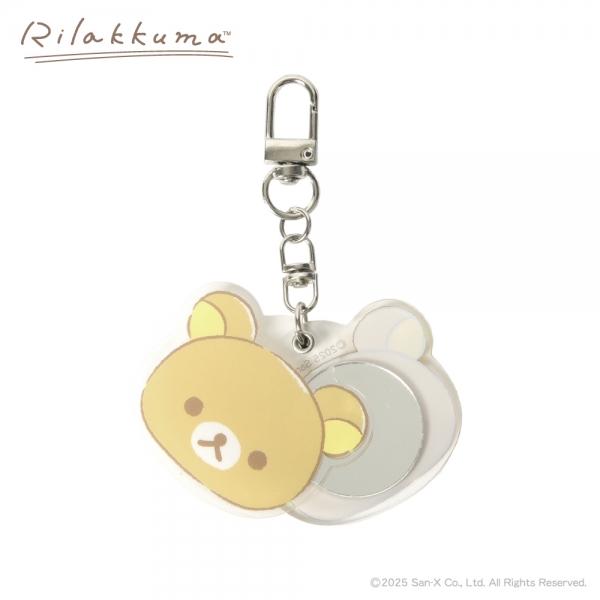 리락쿠마 베이직 키링거울