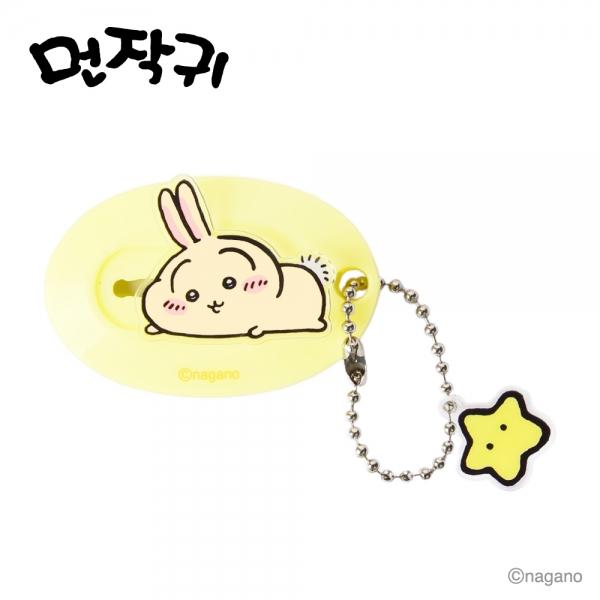 토끼 미니 커터칼