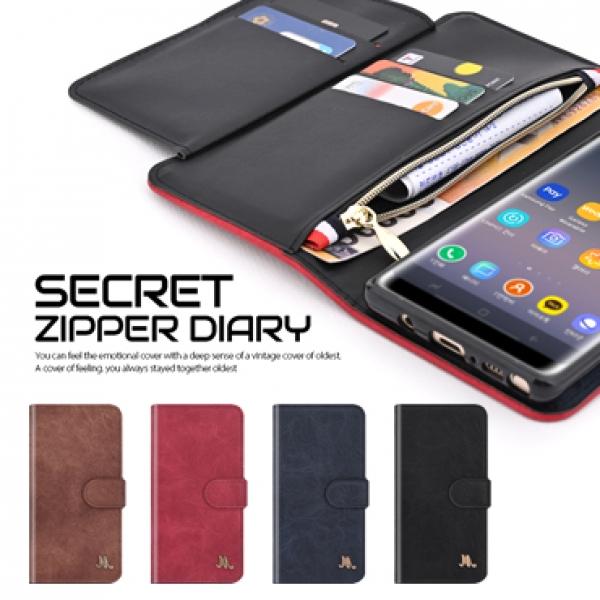 시크릿 지퍼월렛 다이어리 [SM-S947] 갤럭시S26플러스 5G